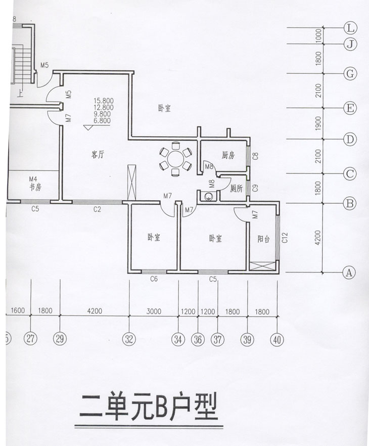 二单元B户型