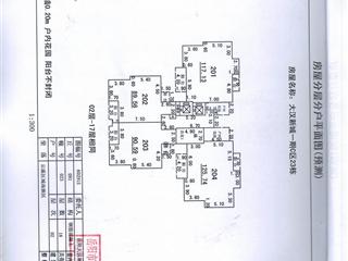 C区23栋预测报告