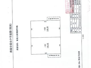 满庭芳A户型