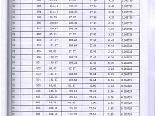 金地花园2栋_20