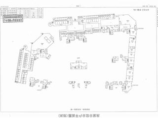 预测报告图纸04