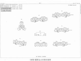 预测报告图纸06