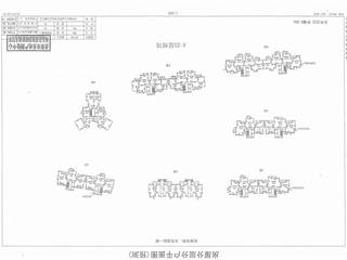 预测报告图纸07