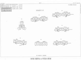 预测报告图纸08