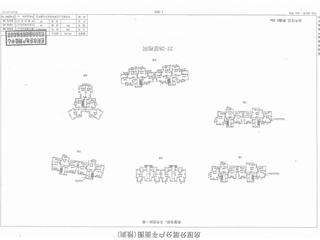 预测报告图纸10