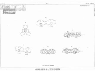 预测报告图纸11