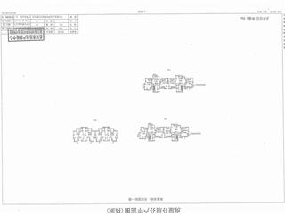 预测报告图纸12