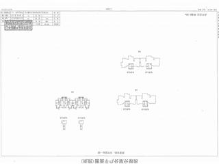 预测报告图纸13