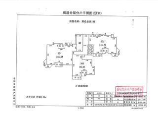 2栋建筑面积预测报告