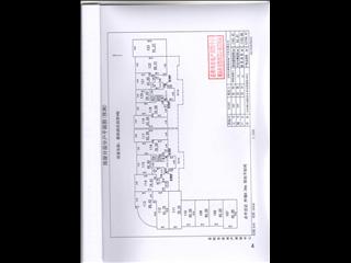 岳阳碧桂园花园里9栋4