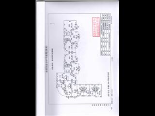 岳阳碧桂园花园里9栋5