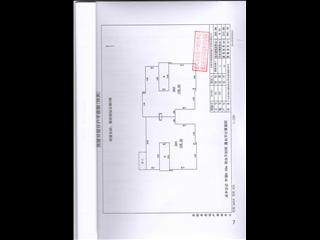 岳阳碧桂园钻石郡2栋7