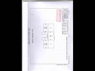 岳阳碧桂园林湖一街12栋7