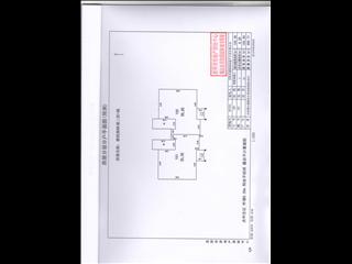 岳阳碧桂园林湖一街6栋5