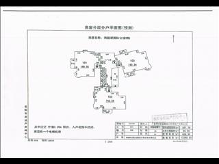洞庭湖国际公馆洞庭湖国际公馆6号栋15