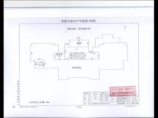  岳阳新天地（岳阳逸城）1栋6