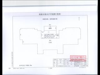  岳阳新天地（岳阳逸城）1栋7