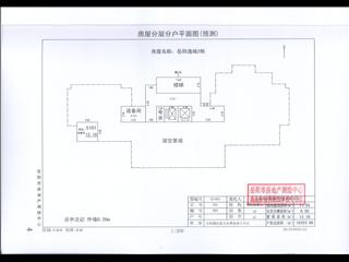  岳阳新天地（岳阳逸城）岳阳逸城3栋5