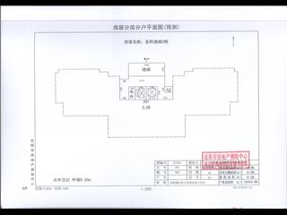  岳阳新天地（岳阳逸城）岳阳逸城3栋6