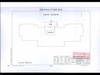  岳阳新天地（岳阳逸城）岳阳逸城3栋9