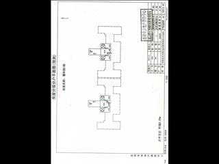 中建馨和园1栋6