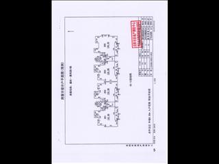 鑫科·蕙风园1栋8