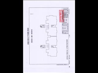 鑫科·蕙风园1栋9