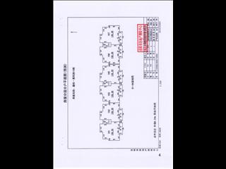 鑫科·蕙风园15栋6