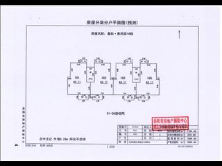 鑫科·蕙风园16栋5