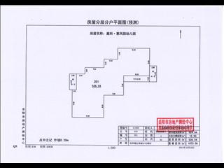 鑫科·蕙风园幼儿园6