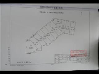 大汉新城C区18栋商业4