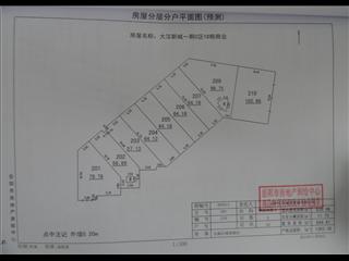 大汉新城C区18栋商业5