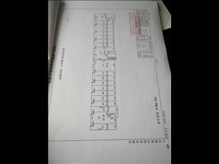 大学城▪商业街一栋1