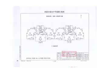 滨湖·新境界12#6