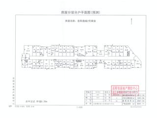 岳阳逸城(岳阳新天地)岳阳逸城3号商业4