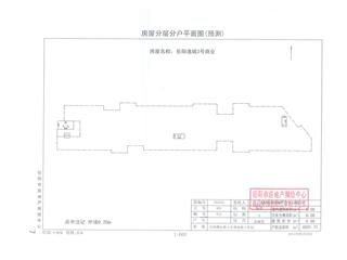 岳阳逸城(岳阳新天地)岳阳逸城3号商业6