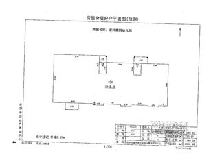 宏润家园幼儿园6