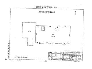 宏润家园幼儿园8