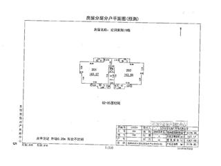 宏润家园21栋12