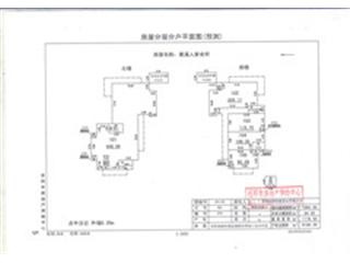 棠溪人家会所3