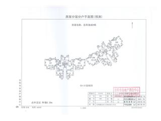 岳阳逸城(岳阳新天地)岳阳逸城9栋2