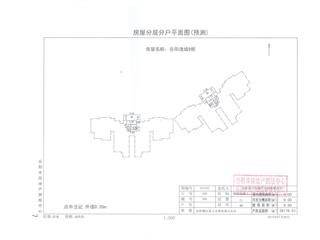 岳阳逸城(岳阳新天地)岳阳逸城9栋3