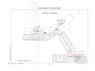 岳阳逸城(岳阳新天地)岳阳逸城9栋2