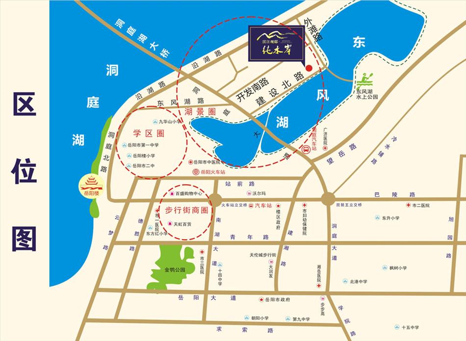 纬丰·滨江观邸 位置图1