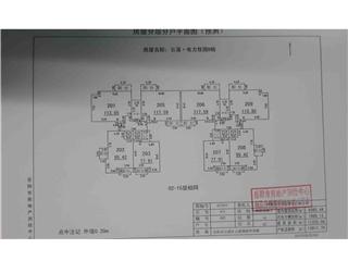 云溪电力佳园B栋23