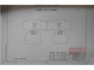 云溪电力佳园B栋25