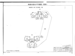 纬丰·滨江观邸 1、2栋8