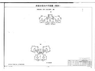 纬丰·滨江观邸 1、2栋9