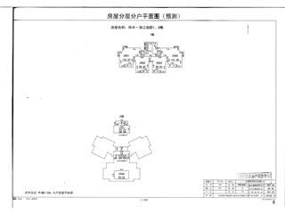 纬丰·滨江观邸 1、2栋10