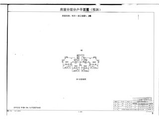 纬丰·滨江观邸 1、2栋11